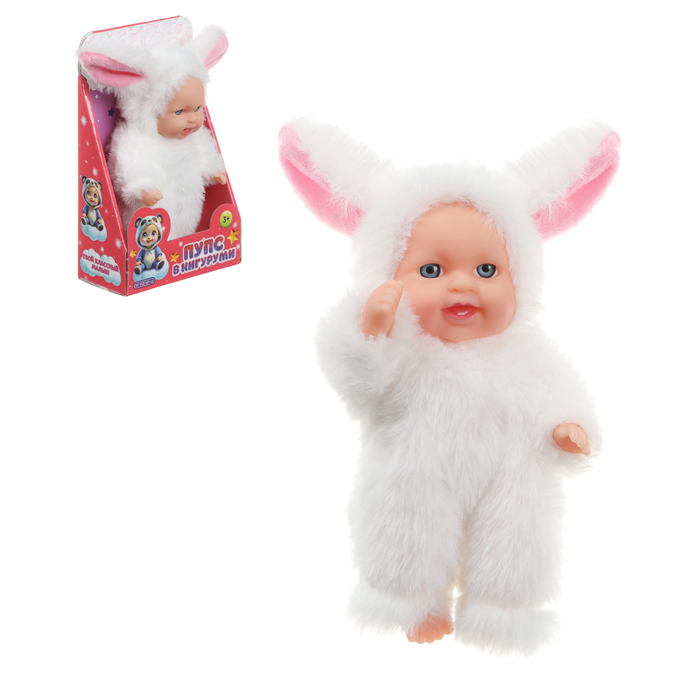 ИГРОЛЕНД Пупс в кигуруми 12 см, PVC, PP, полиэстер, 10,2х5х17 см - #11