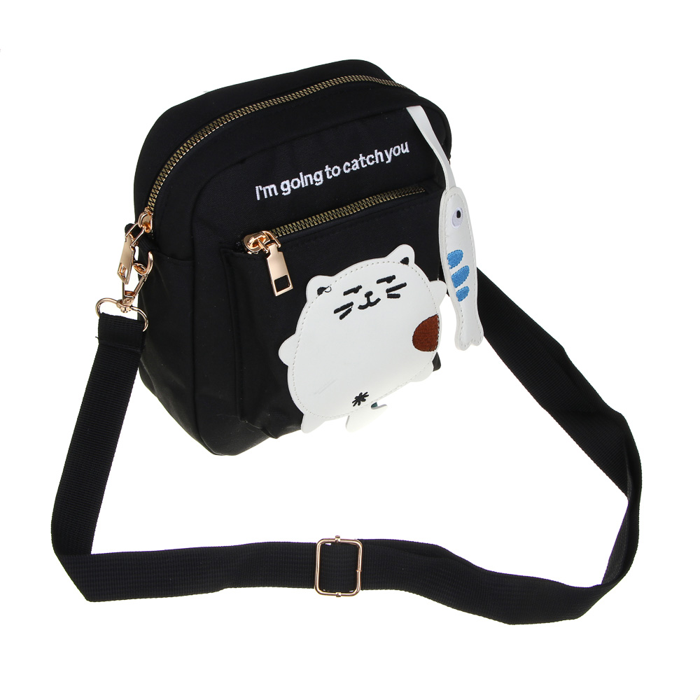 Сумка подростковая на длинном ремне с 2-мя отд. Тм ЮL Кэтч, полиэстер, 20х17х6см, 3 цвета, КЖС24-26 - #3