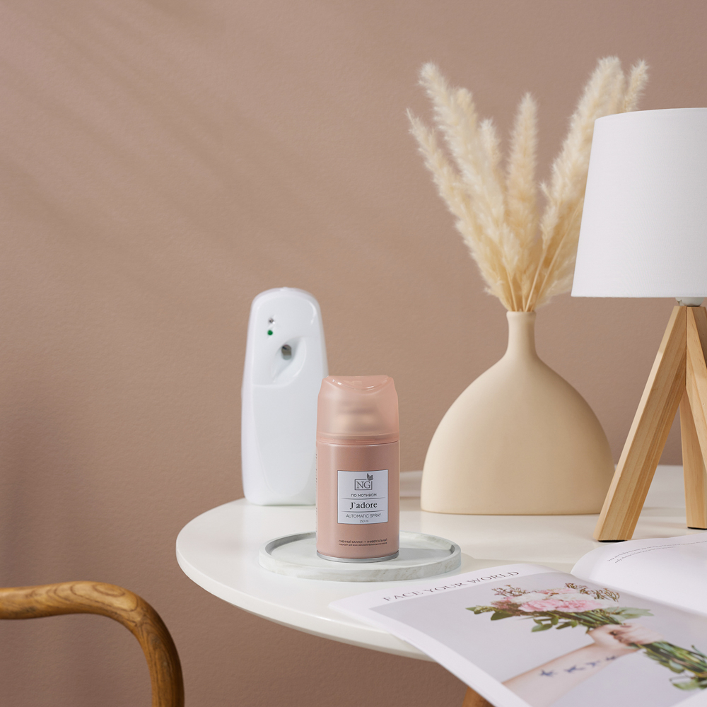 NEW GALAXY Освежитель воздуха Автоматик Home Perfume 250мл, J`adore - #5