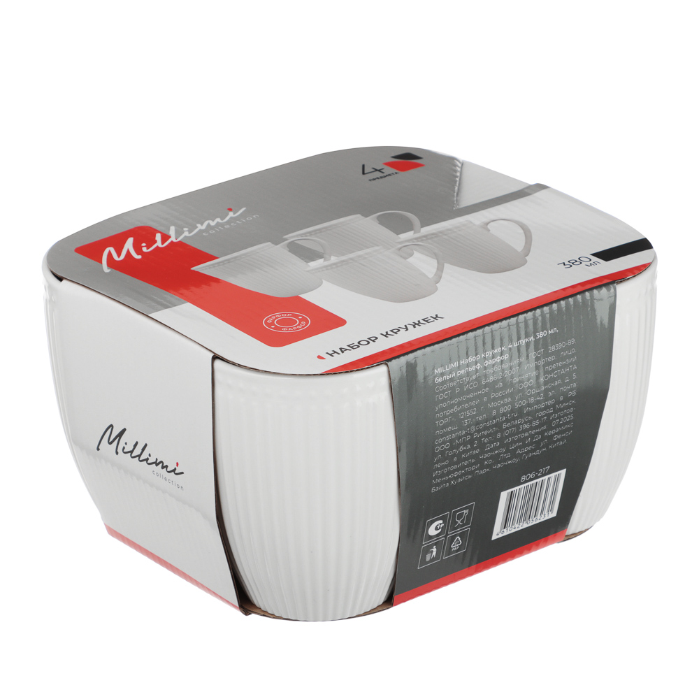 MILLIMI Набор кружек 4 шт, 380мл., белый рельеф, фарфор - #6