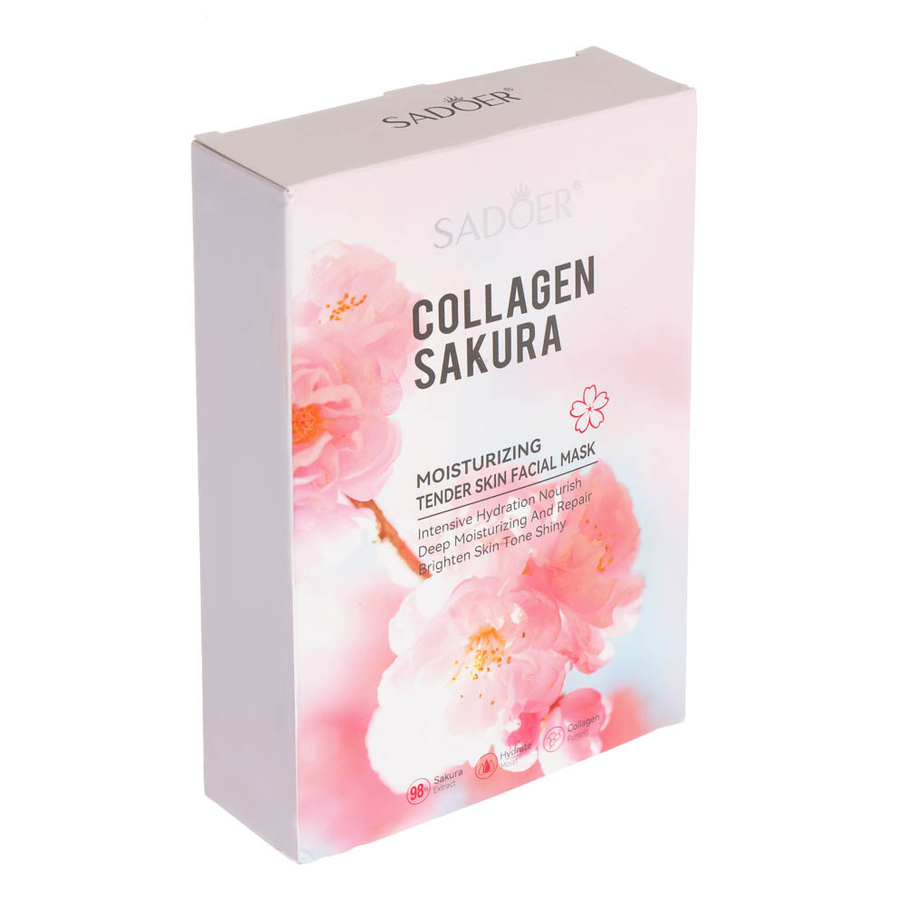 Набор масок для лица увлажняющих 10 шт с коллагеном и сакурой тм Sadoer, 10шт х 25гр - #5