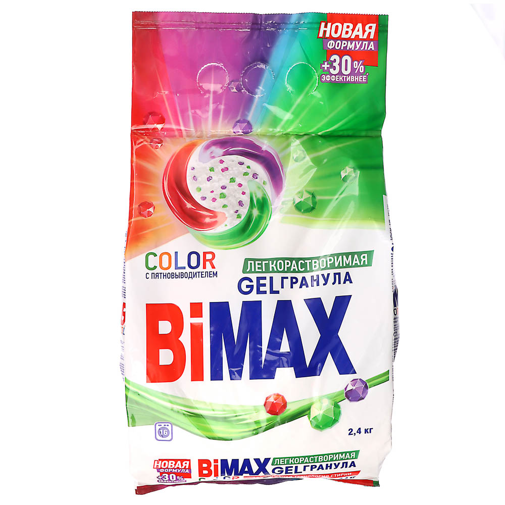 Стиральный порошок BIMAX Color /1000 пятен, Automat, п/э, 2,4кг - #3