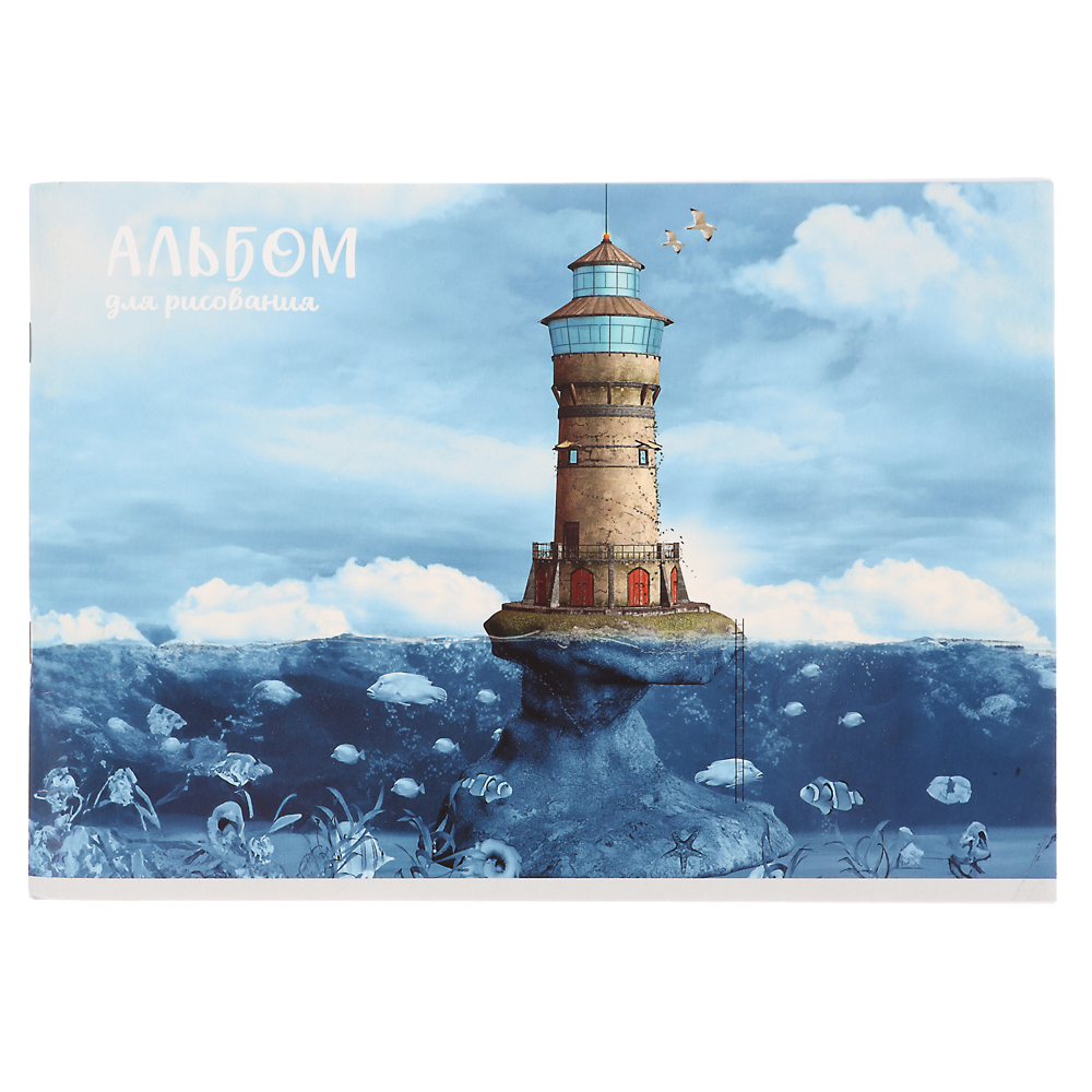 ClipStudio Альбом для рисования A4 40л., офсет 90г/м2, обл. картон, скрепка, 4 дизайна - #6