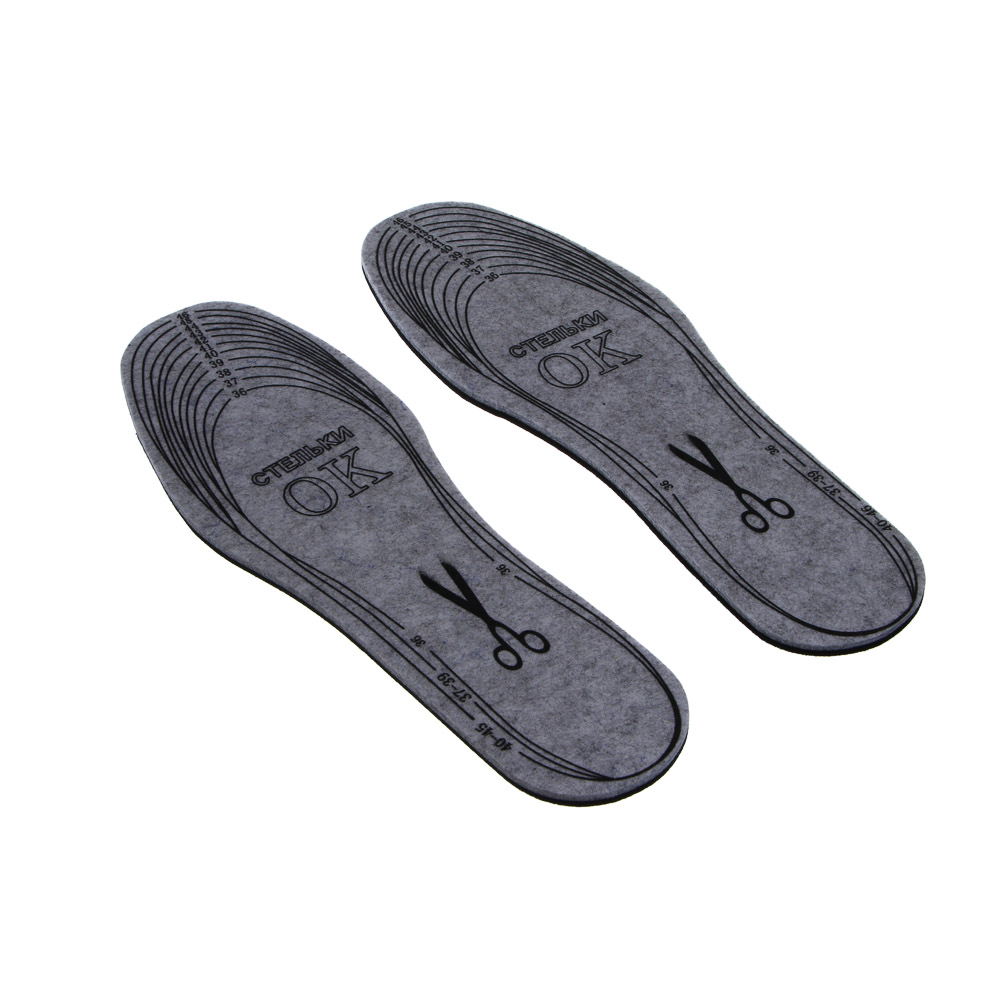 Стельки для обуви зимние тм STREETWISE, двойной войлок, р 36-47 - #2