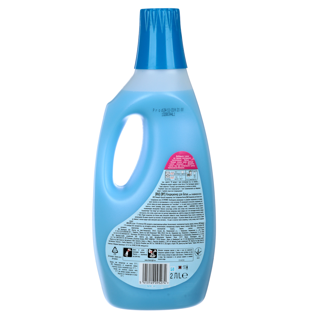 Кондиционер для белья LENOR Скандинавская весна 2л, арт. 81529140 - #2
