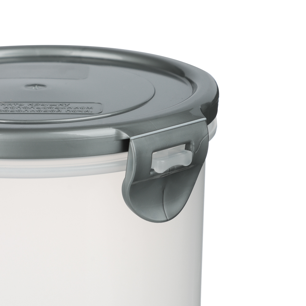 Контейнер герметичный для СВЧ с защелками, круглый, 0,7л, D-12см, H-11,5см, пластик - #2