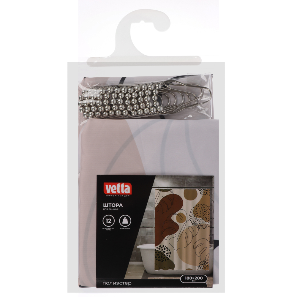 VETTA Шторка для ванной, с утяжелителем, полиэстер, 90 г/м2, 180x200см, Листья, 052 - #5