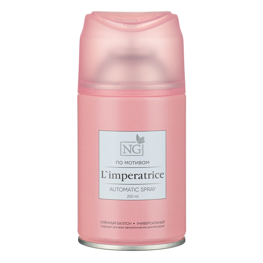 Освежитель воздуха New GalaxyHome Perfume "L`Iimperatrice", 250 мл - #1