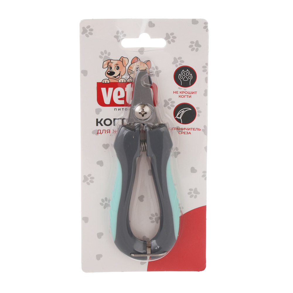 VETTA Когтерез для домашних животных, нерж.сталь, полипропилен, термопластичная резина, 12,5х4,5 см - #6