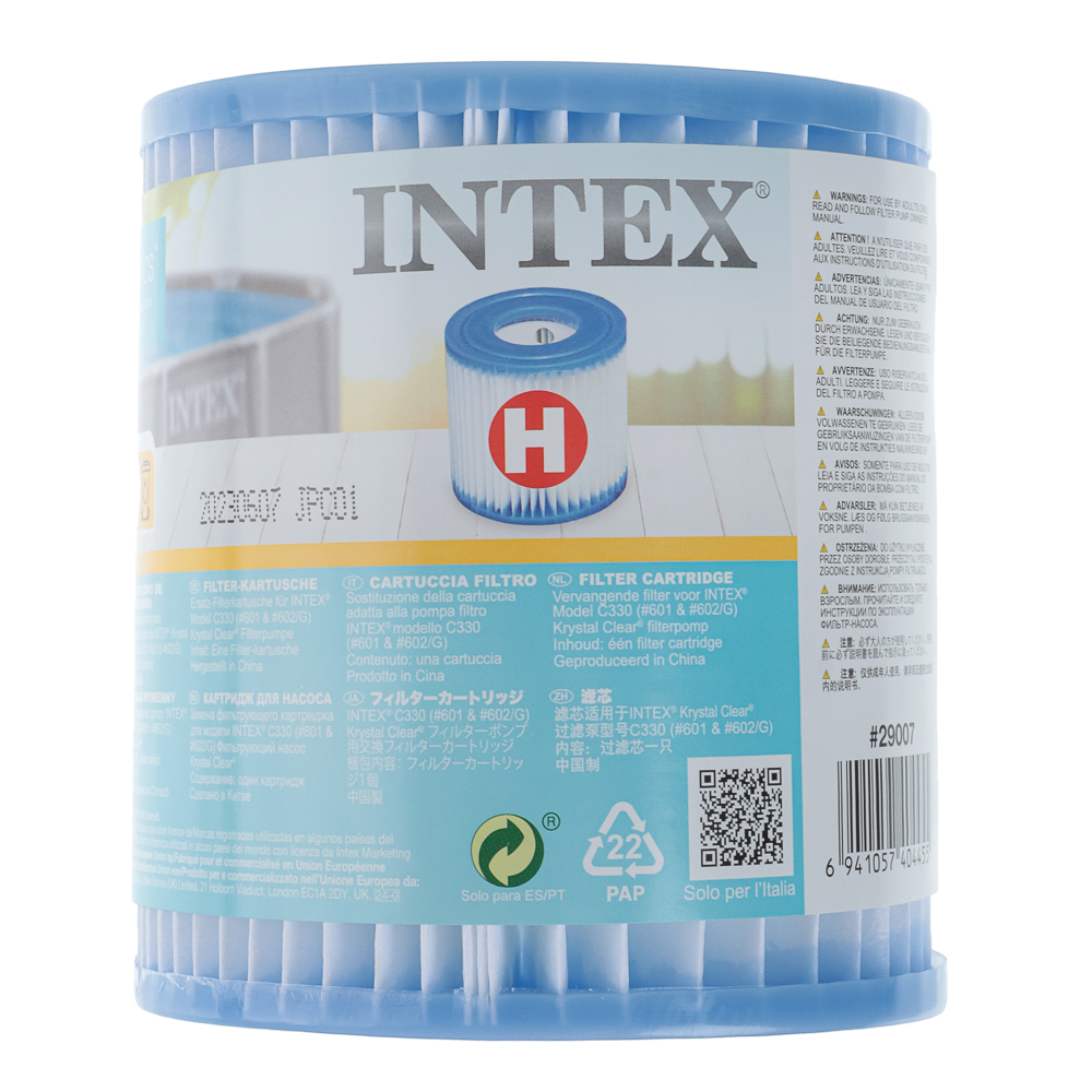 INTEX Картриджи типа h 1 шт, 29007 - #5