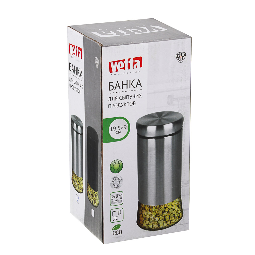 VETTA Банка для сыпучих продуктов, 19,5х9см - #4