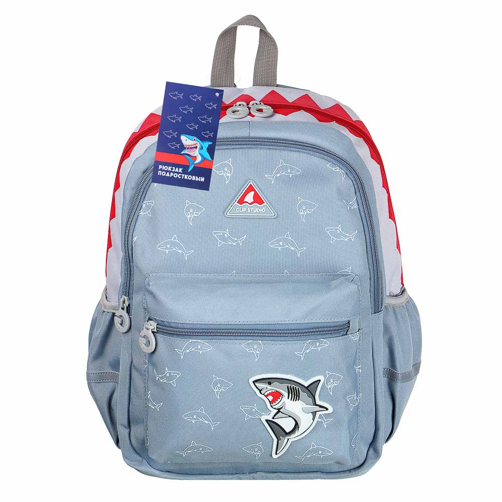 Рюкзак подростковый 39x30x19,5см, 2 отд., 3 карм., аппликация, принт в форме зубов акулы, ПЭ, серый - #6