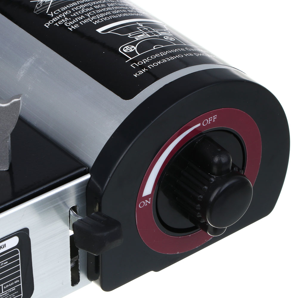 ЕРМАК Плитка газовая с цанговым захватом, переходник, кейс, алюминий, 25х20х7,7см - #7