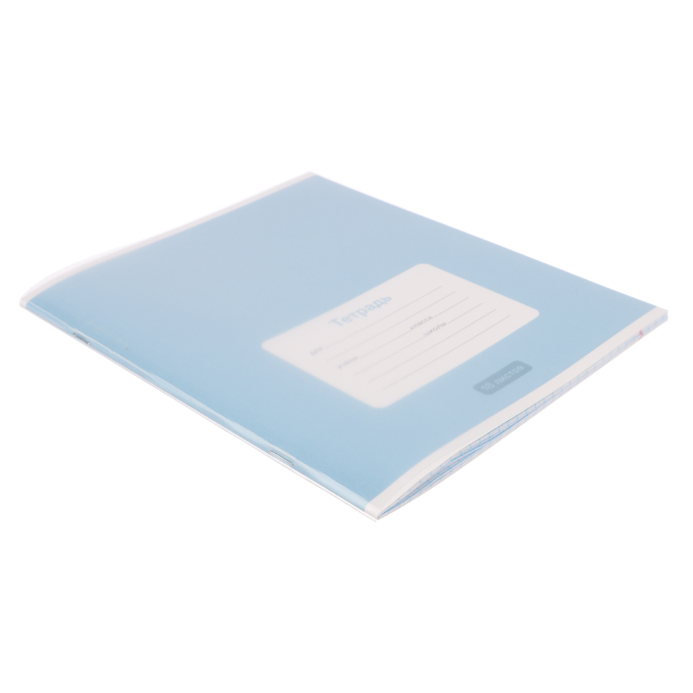 ClipStudio Тетрадь школьная 18л. в клетку, БЕЛЫЕ ЛИСТЫ, скрепка, обл. пластик - #16