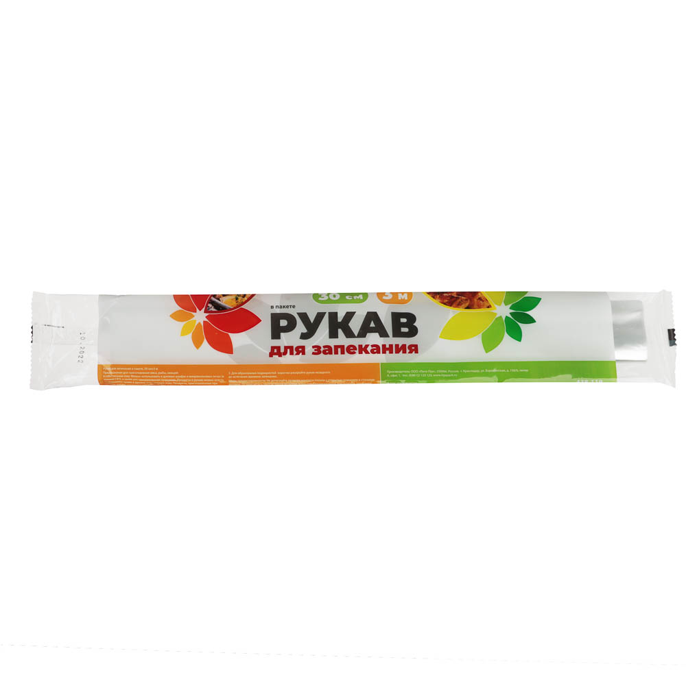 Рукав для запекания, 30см x 3м, полиэтилентерефталат - #4