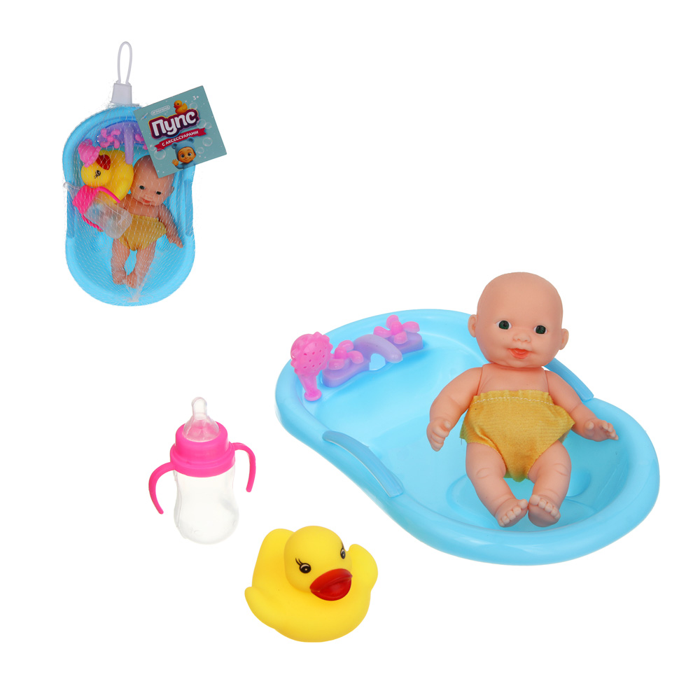 Пупс 12 см в ванночке с аксессуарами, PVC, PP, тм ИГРОЛЕНД - #1