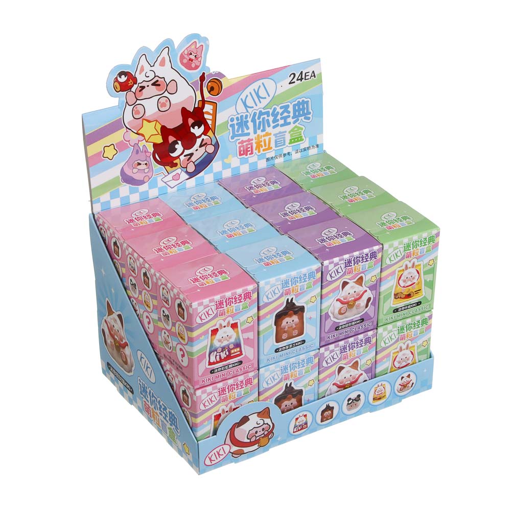 Игрушка фигурка "Малыши", 5х7х5см, полистоун, микс - #7