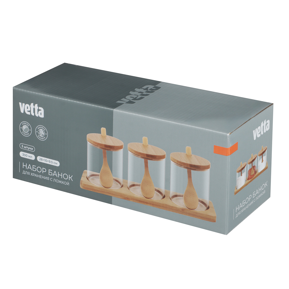 VETTA ЭКО Набор банок для хранения с ложкой, 3шт., 300мл, 28х10х9,5см, стекло, бамбук - #7