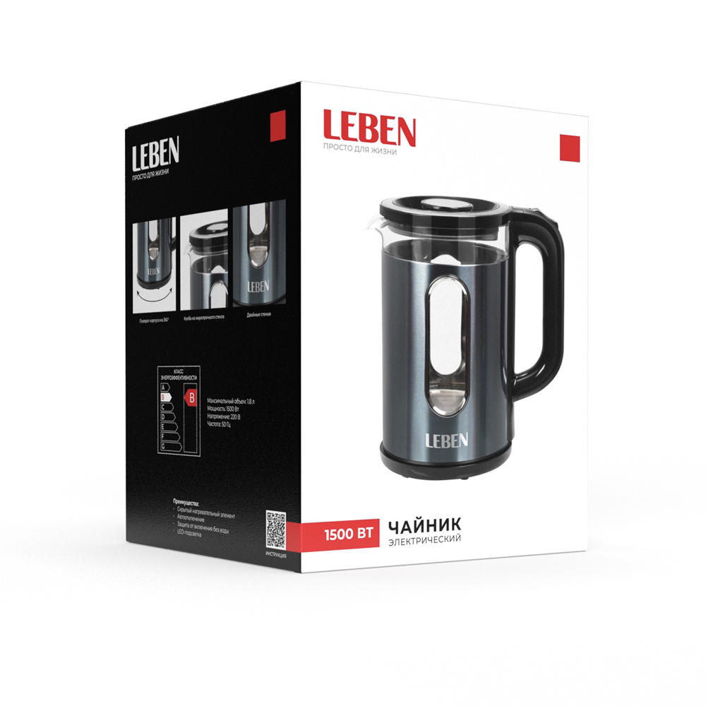 LEBEN Чайник электрический 1,8л, 1500Вт, стеклянная колба, металл, пластик, серый - #1