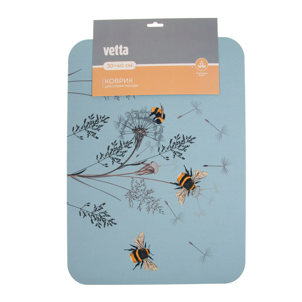 Коврик для сушки посуды тм Vetta Орра, 30х40 см, полиэстер, латекс - #8