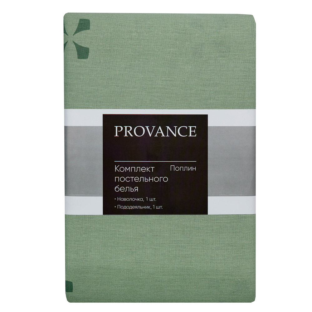 Комплект постельного белья Provance, 1,5, зеленый - #10