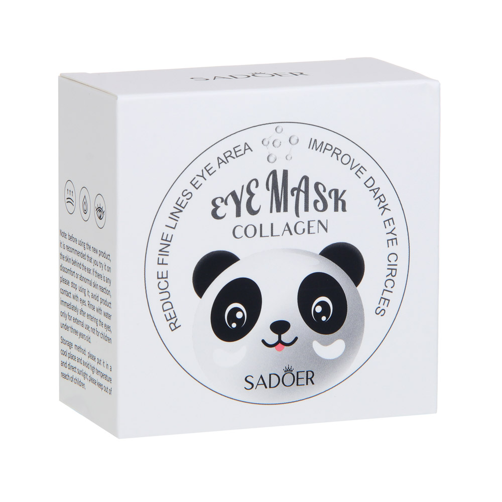 SADOER Патчи для глаз увлажняющие, 60 шт, коллаген - #5