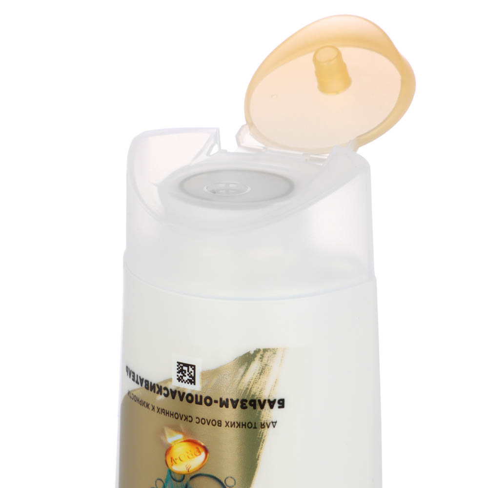 Бальзам-ополаскиватель для волос PANTENE Aqua Light, п/б, 200мл - #2