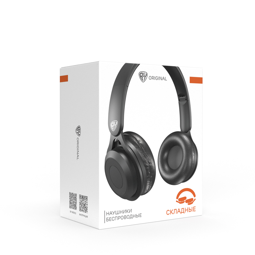 Наушники беспроводные полноразмерные BY Beatra, 250мАч, BT5.0, чёрный - #1