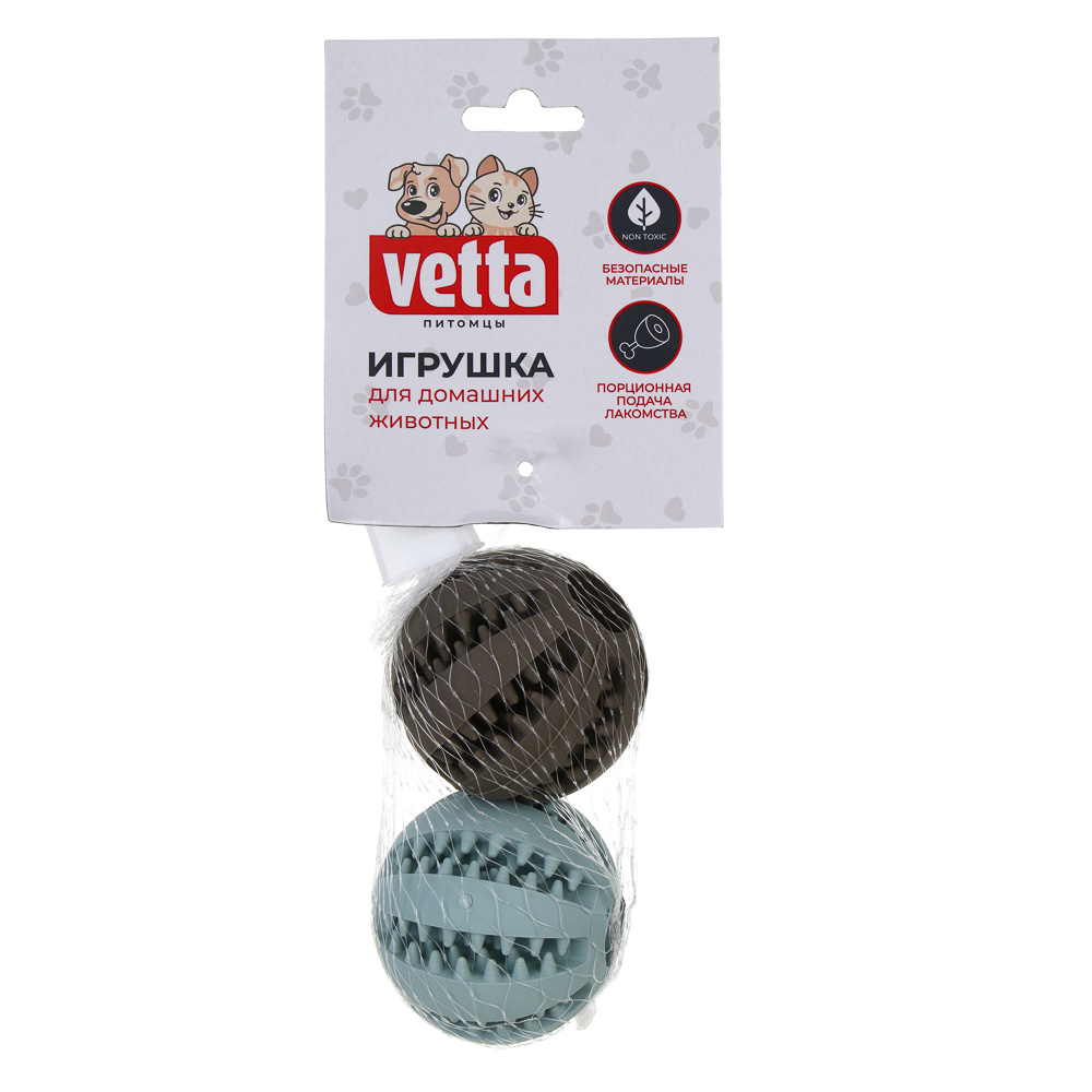 VETTA Игрушка для домашних животных, набор, 2 шт, ТПР, 5 см - #5
