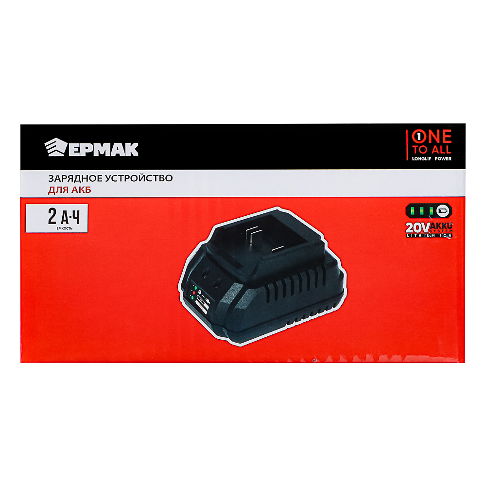 ЕРМАК Зарядное устройство для АКБ 20В, Li-ion (ONE) - #5