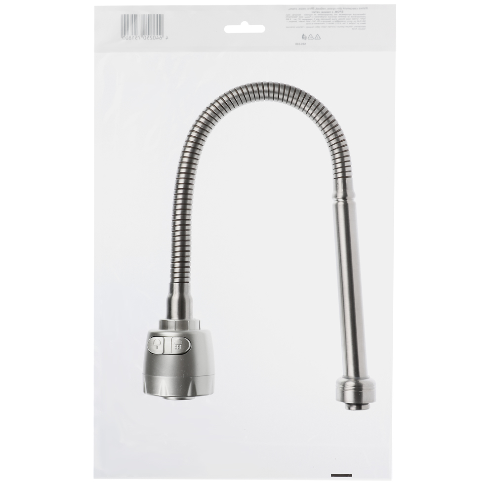 Излив смесителя для кухни, гибкий, 50см, нерж. сталь, EPDM, с гайкой, сатин - #4