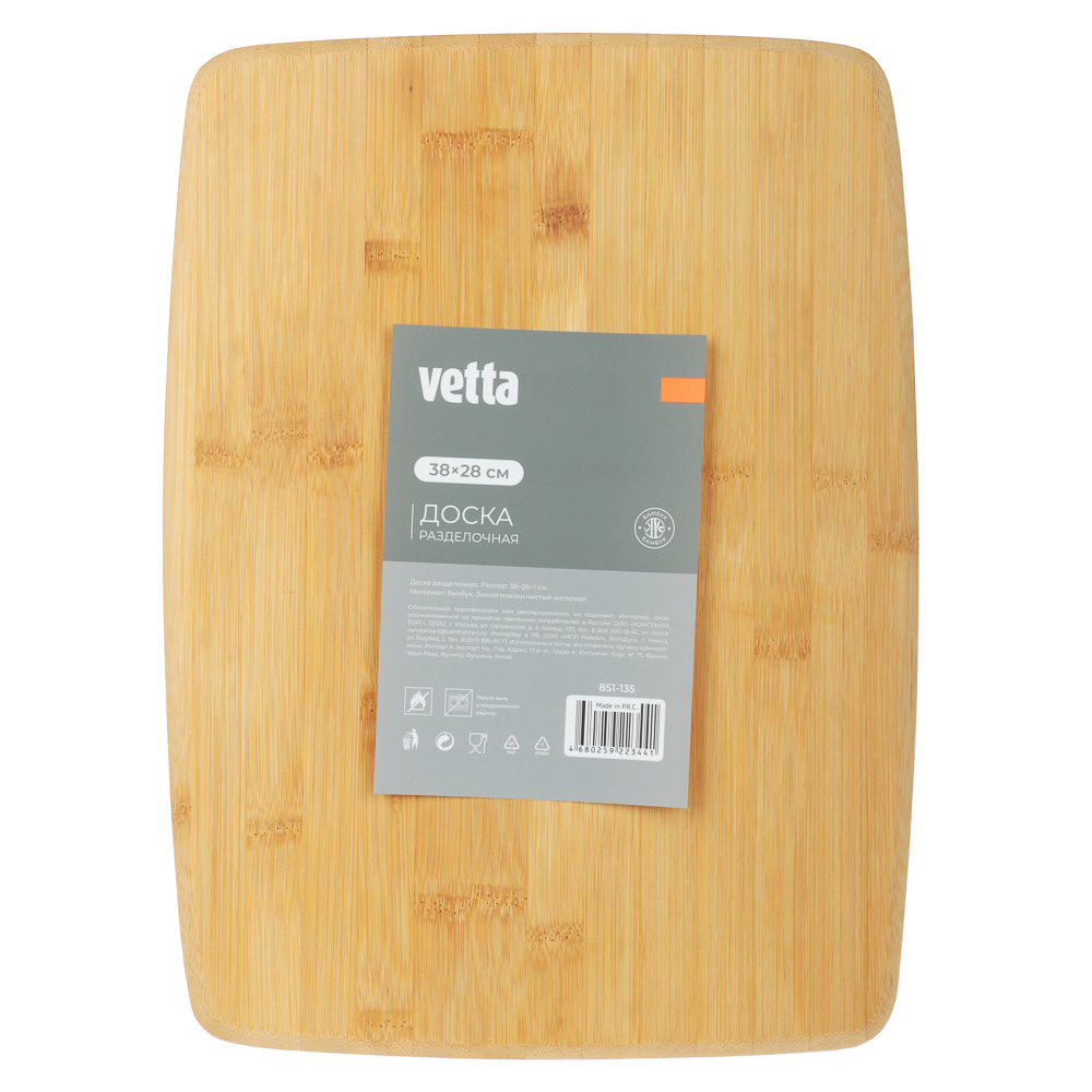VETTA Гринвуд Доска разделочная бамбук 38х28х1,0см H-1555 - #6