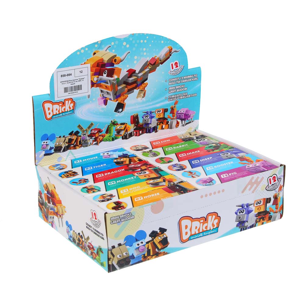 ИГРОЛЕНД Конструктор "Зодиак" 12 в 1, 12,5х3,5х7,5 см, ABS, 12 видов - #4