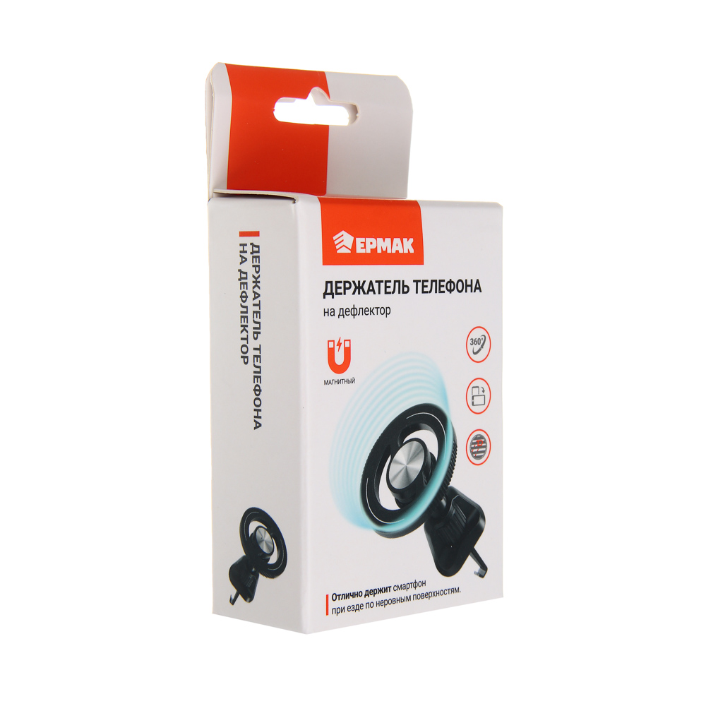 ЕРМАК Держатель магнитный на дефлектор, круглый - #8