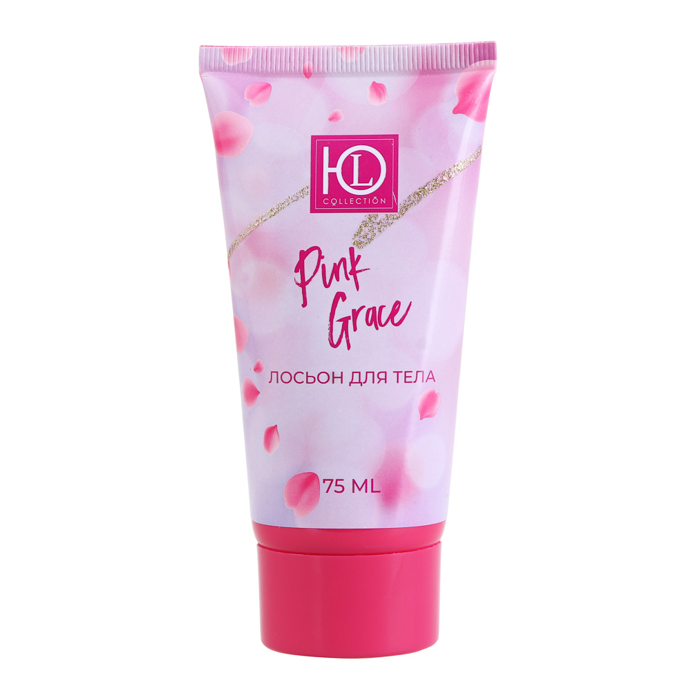 ЮL Набор парфюмированный "Pink Grace" (лосьон для тела 75 мл + мист для тела 85 мл) - #3