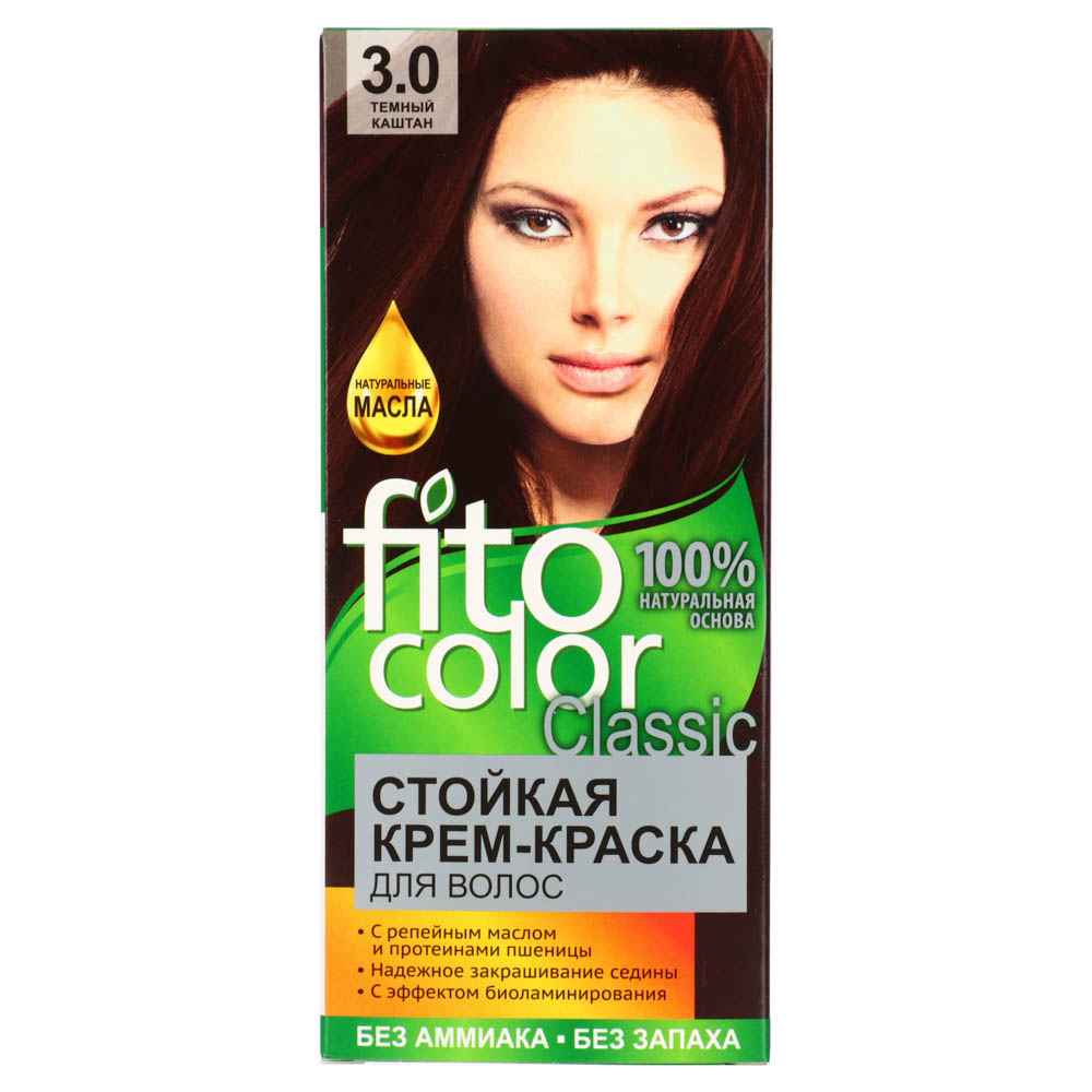 Краска для волос FITO COLOR Classic, 115 мл, тон 3.0 темный каштан - #1