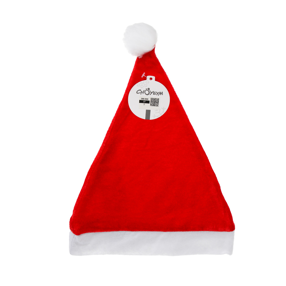 СНОУ БУМ Колпак Деда Мороза, 29х38 см, полиэстер - #4
