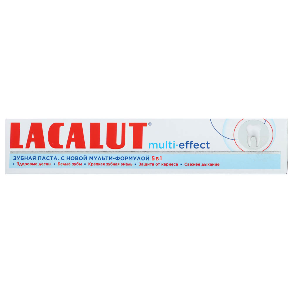 Зубная паста Lacalut "Мульти-эффект", 50 мл - #3