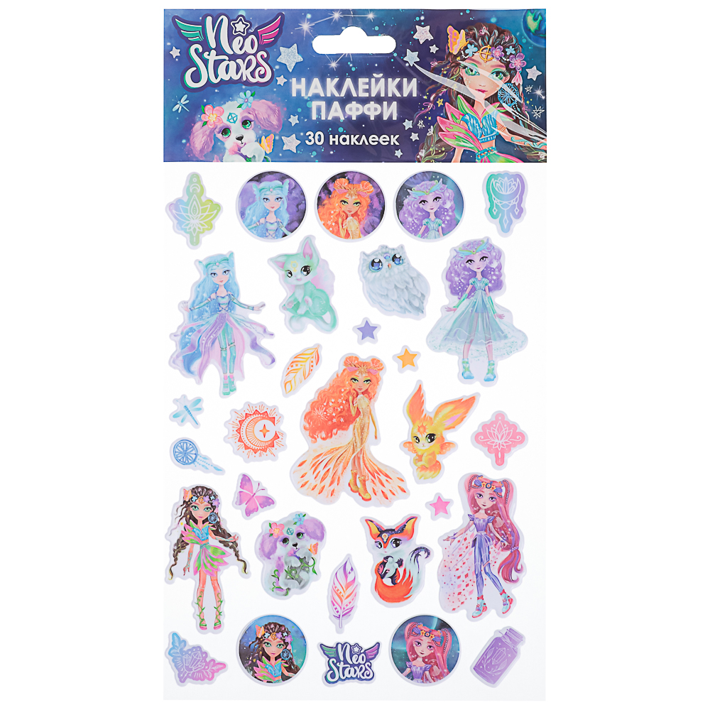 Набор для декорирования, Наклейки Паффи-Голографические, 14,8x5x27см - #5