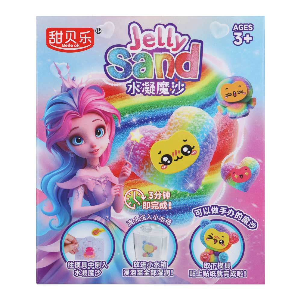 Набор для творчества "Сделай сам" гелевые фигурки, 11,2х5,7х9,5см, PVC, PVA, микс, 3+ - #11