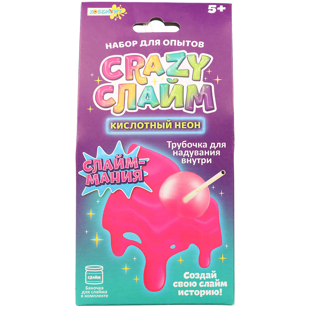 ХОББИХИТ Набор экспериментов серия Юный химик, "CRAZY СЛАЙМ", 10х20,2х6,5см, 5 дизайнов, 926 - #17