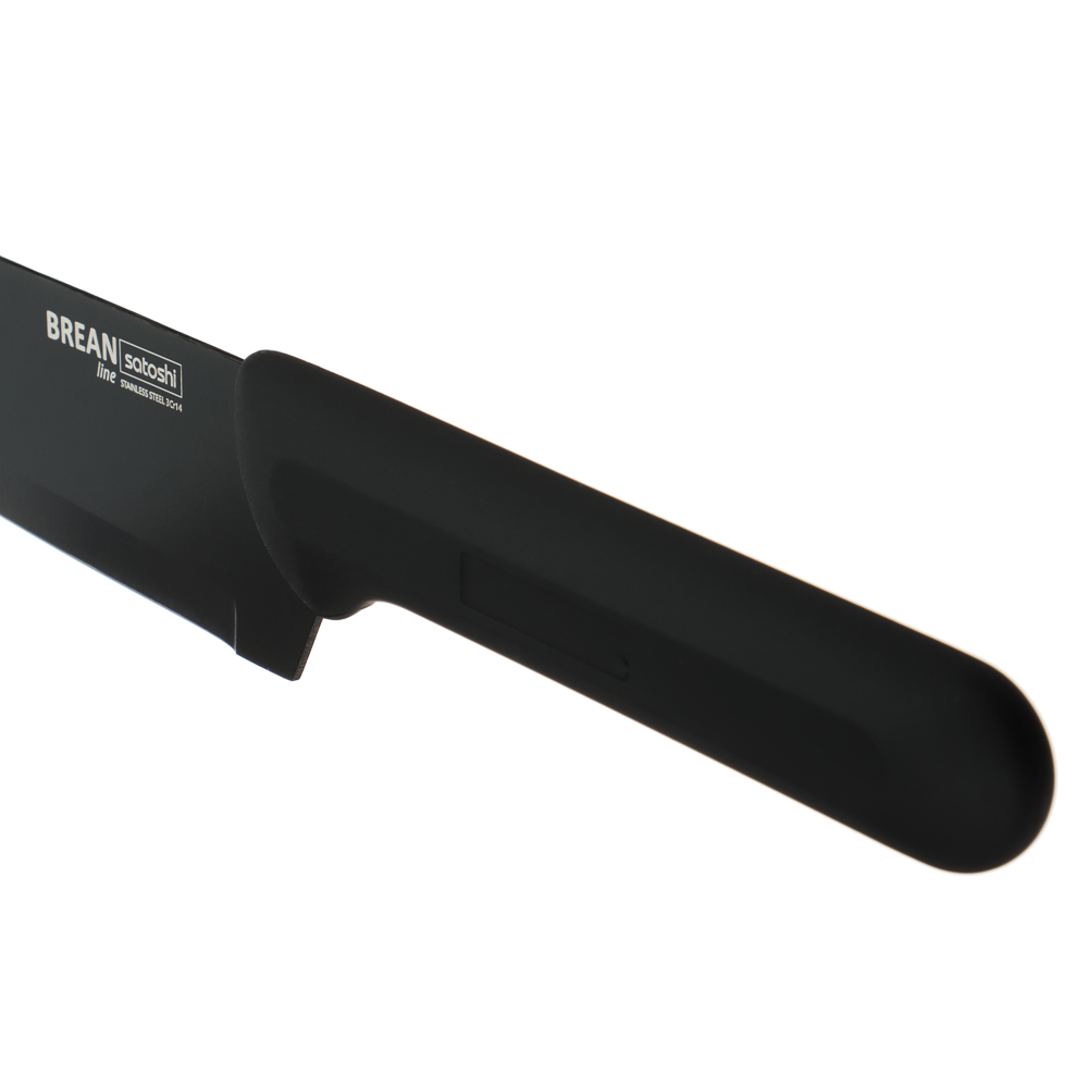 SATOSHI Бреан Набор ножей кухонных 6пр, подставка с полипропиленовыми разделителями - #10