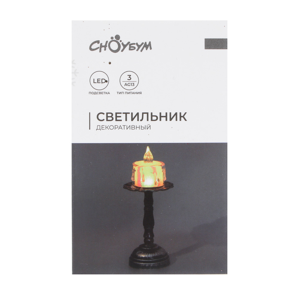 СНОУ БУМ Светильник декор. LED в виде свечи, 6,2x14,5см, PP, PS, 3хAG13, 1 режим - #7