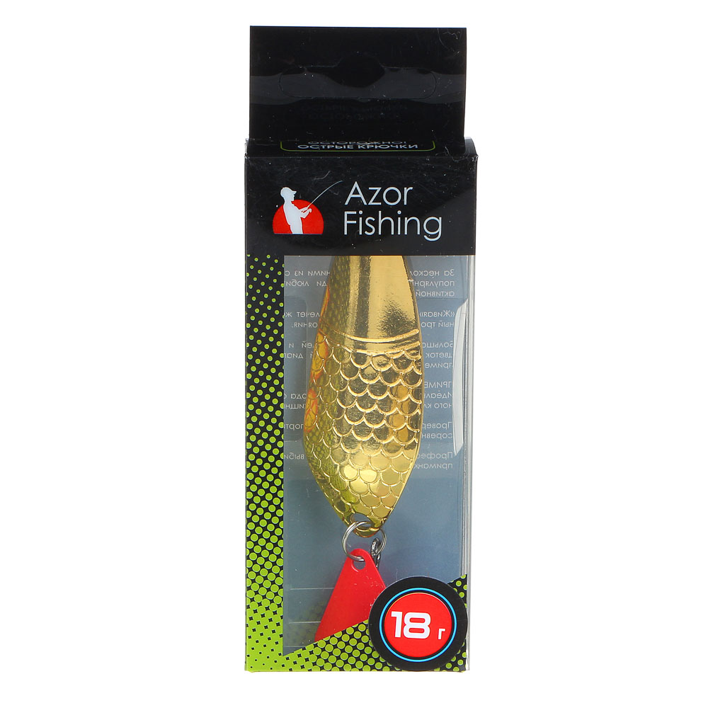 Блесна колеблющаяся AZOR FISHING цвет золото, 18 гр. - #3