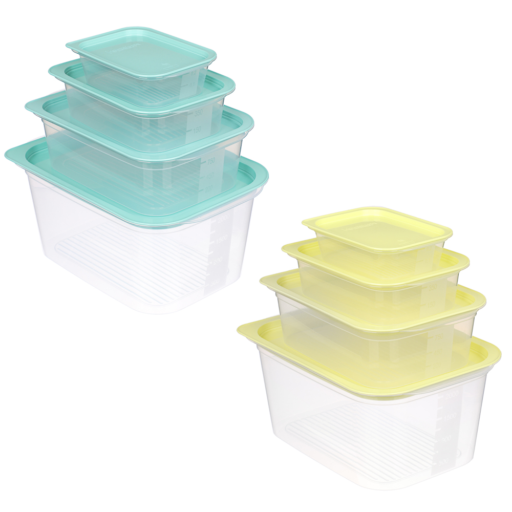 Набор контейнеров для продуктов прямоуг. с паровыпуском 4шт (0,23л, 0,49л, 1,1л, 2,6л), пластик, 2цв - #1