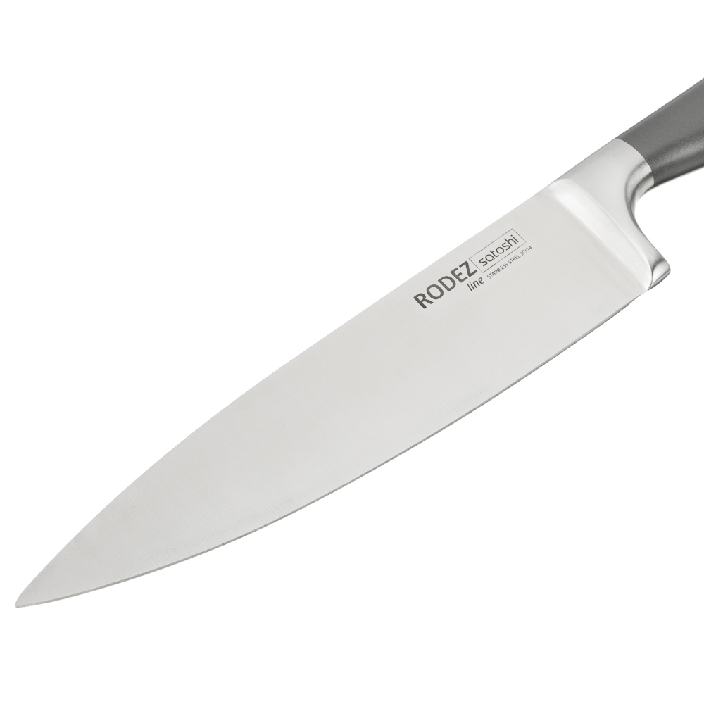 Набор кухонных ножей Satoshi "Родез" - #3
