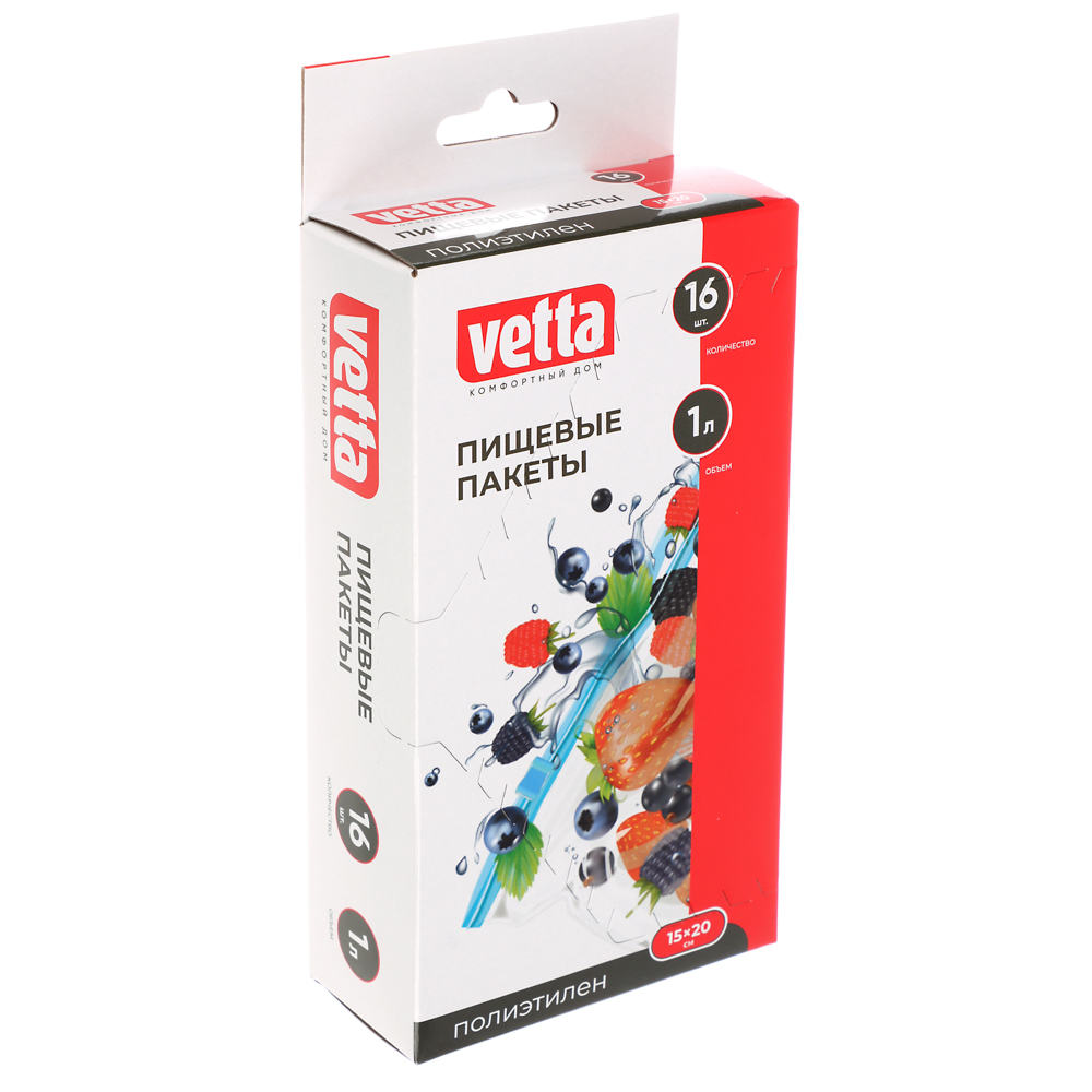 VETTA Пакеты с замком-слайдером, 16шт, 15х20см, 50мкм, 1 литр, полиэтилен - #1