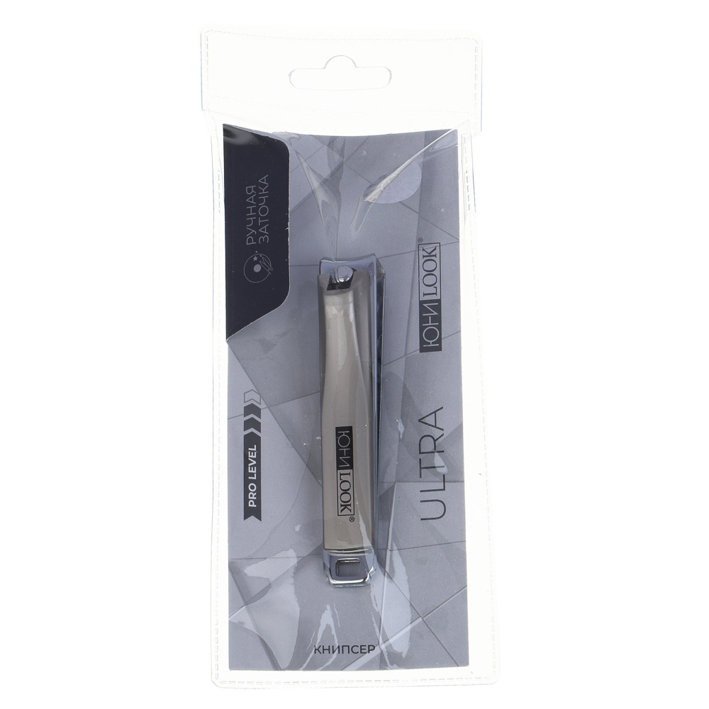 ЮНИLOOK Книпсер "ULTRA" 8 см, длина лезвий - 11 мм, сталь - #7