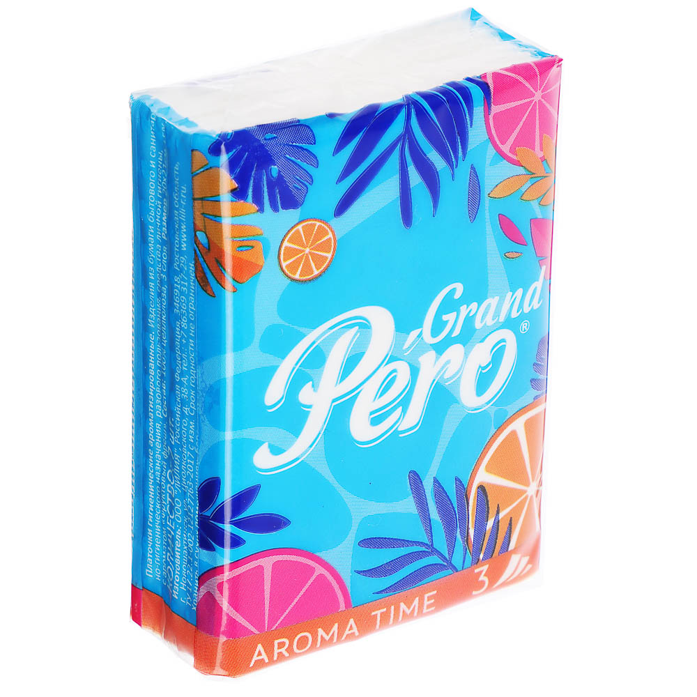 Платочки бумажные Grand Pero aroma, 3 слоя, 7шт - #3