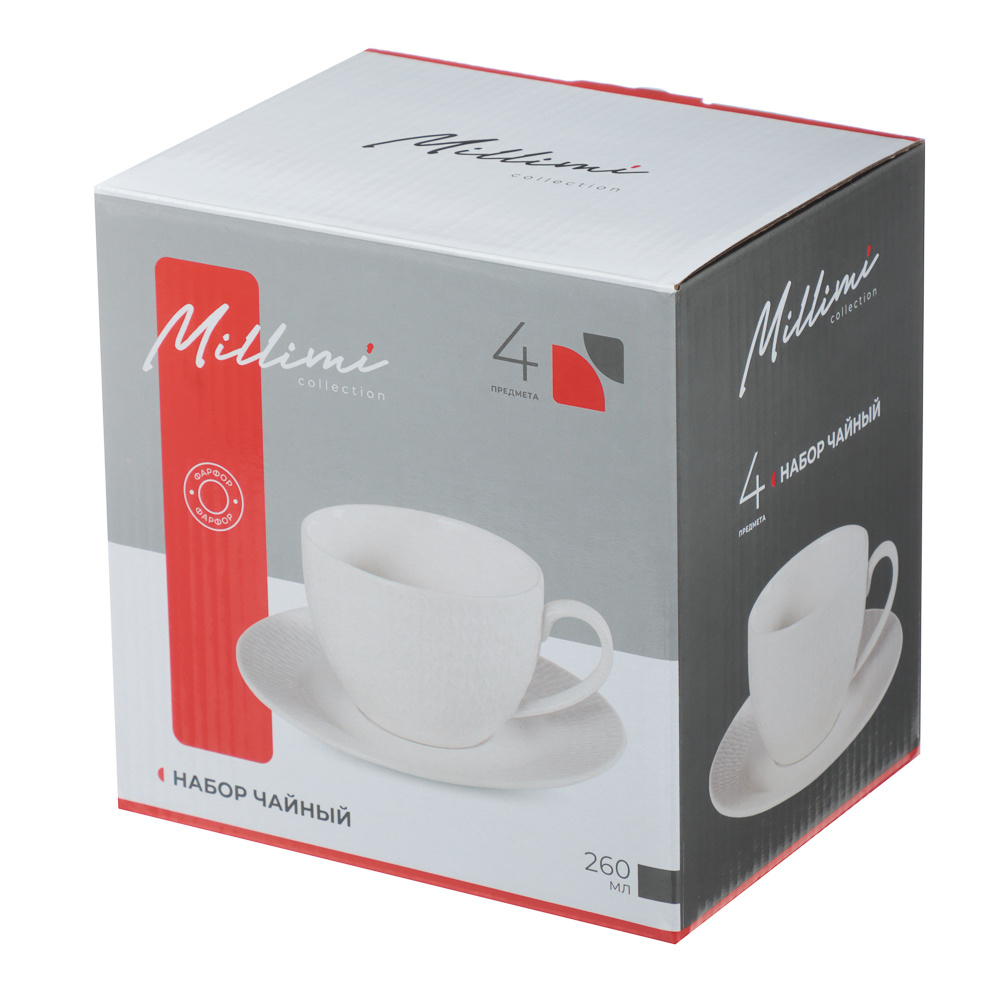Набор чайный 4 пр., 260мл, MILLIMI, ромб белый, фарфор - #7